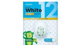 Tã Quần Whito – Sự Lựa Chọn Hoàn Hảo Cho Bé Yêu