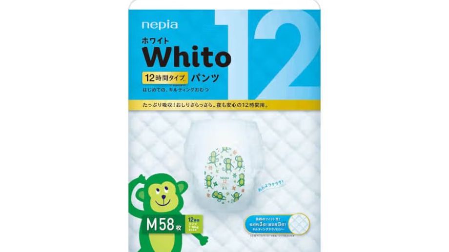 Tã Quần Whito – Sự Lựa Chọn Hoàn Hảo Cho Bé Yêu