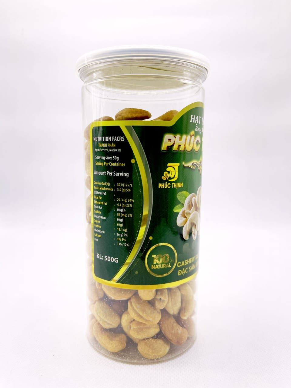 ROASTED CASHEW NUTS WITHOUT SALT, WHOLE NUTS, GRADE 1, NO SHELL