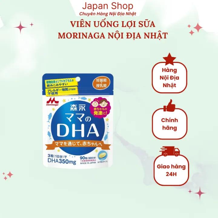 Viên Uống Lợi Sữa Morinaga DHA Cho Bà Bầu Của Nhật
