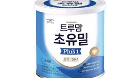 Review sữa non Ildong số 1 Hàn Quốc: Giải pháp vàng hỗ trợ tăng cường miễn dịch và phát triển toàn diện cho bé