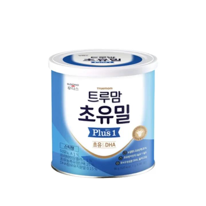 Sữa Non ILDONG FOODIS Choyumeal Plus 1 - Hộp 90 Gói x 1g (Cho trẻ từ 0~12 tháng tuổi)
