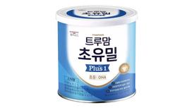 Cách Pha Sữa Non Ildong – Hướng Dẫn Chuẩn Cho Bé Khỏe Mạnh