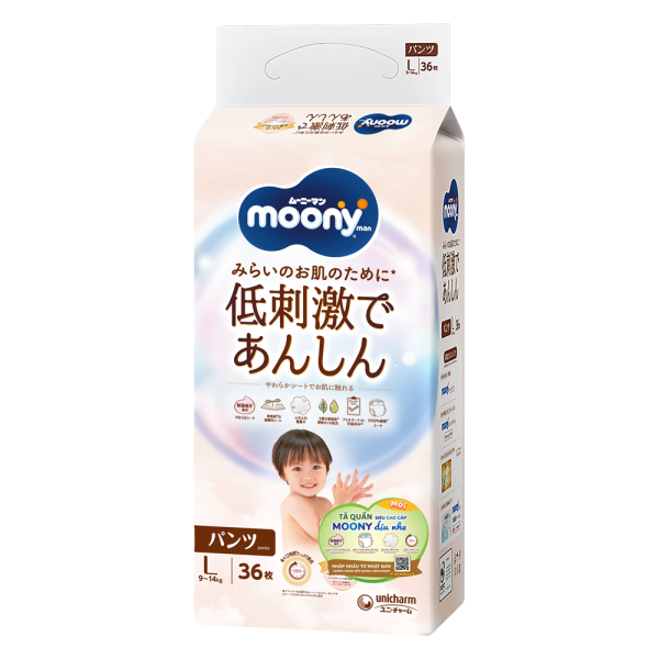 Tã quần Moony Natural/Moony Dịu nhẹ (L, 36 miếng)