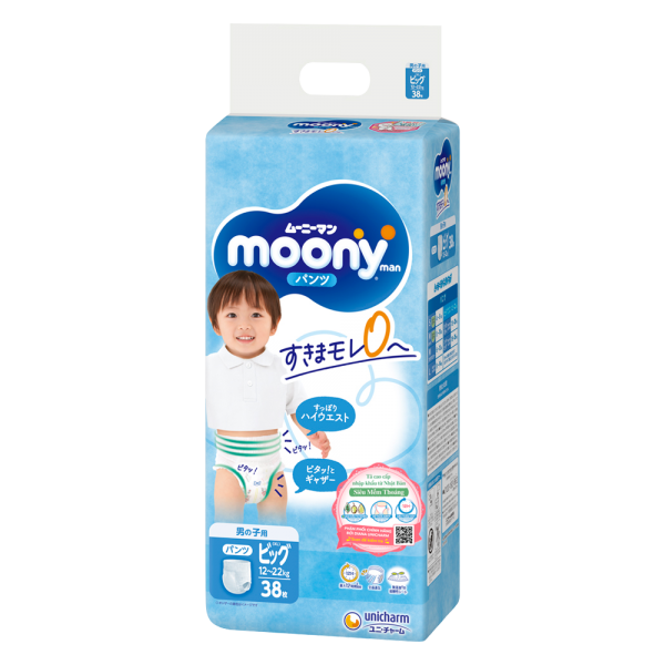 Bỉm tã quần Moony bé trai size XL 38 miếng (12-22kg)
