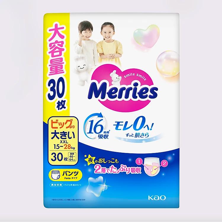 Tã/bỉm quần Merries Jumbo Đủ Size L54/XL46/XXL30
