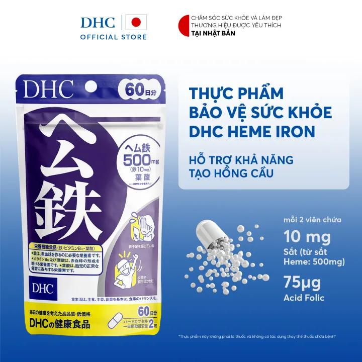 Thực phẩm bảo vệ sức khỏe DHC Heme Iron (60 Ngày và 20 ngày) - Dạng viên uống hỗ trợ bổ sung Sắt