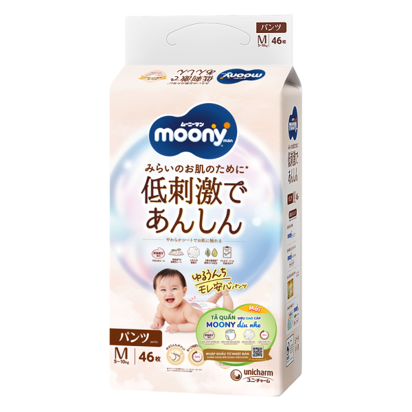 Tã dán Moony Natural/Moony Dịu nhẹ (M, 46 miếng) (giao bao bì ngẫu nhiên)