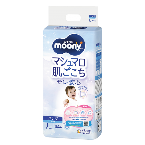 Bỉm tã quần Moony bé trai size L 44 miếng (9-14kg)