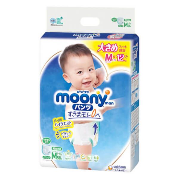 Bỉm tã quần Moony size M 58 miếng (6-11kg) 