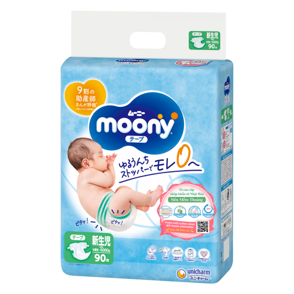 Bỉm tã dán sơ sinh Moony (dưới 5kg, 90 miếng) (giao bao bì ngẫu nhiên)