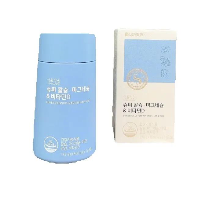 Viên Uống Bổ Sung Canxi Vitamin D Của Tập Đoàn Lg Ohui Hàn Quốc (HỘP168V)