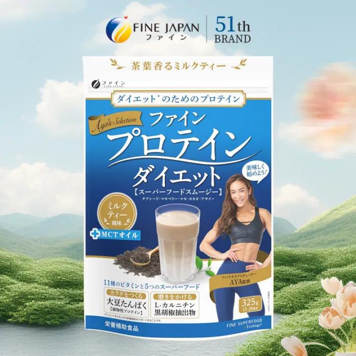 THỰC PHẨM BỔ SUNG FINE PROTEIN AYA'S SELECTION MILK TEA FLAVOR- FREESHIP 0Đ TOÀN SÀN