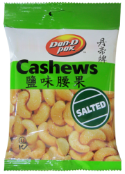 Cashews Salted