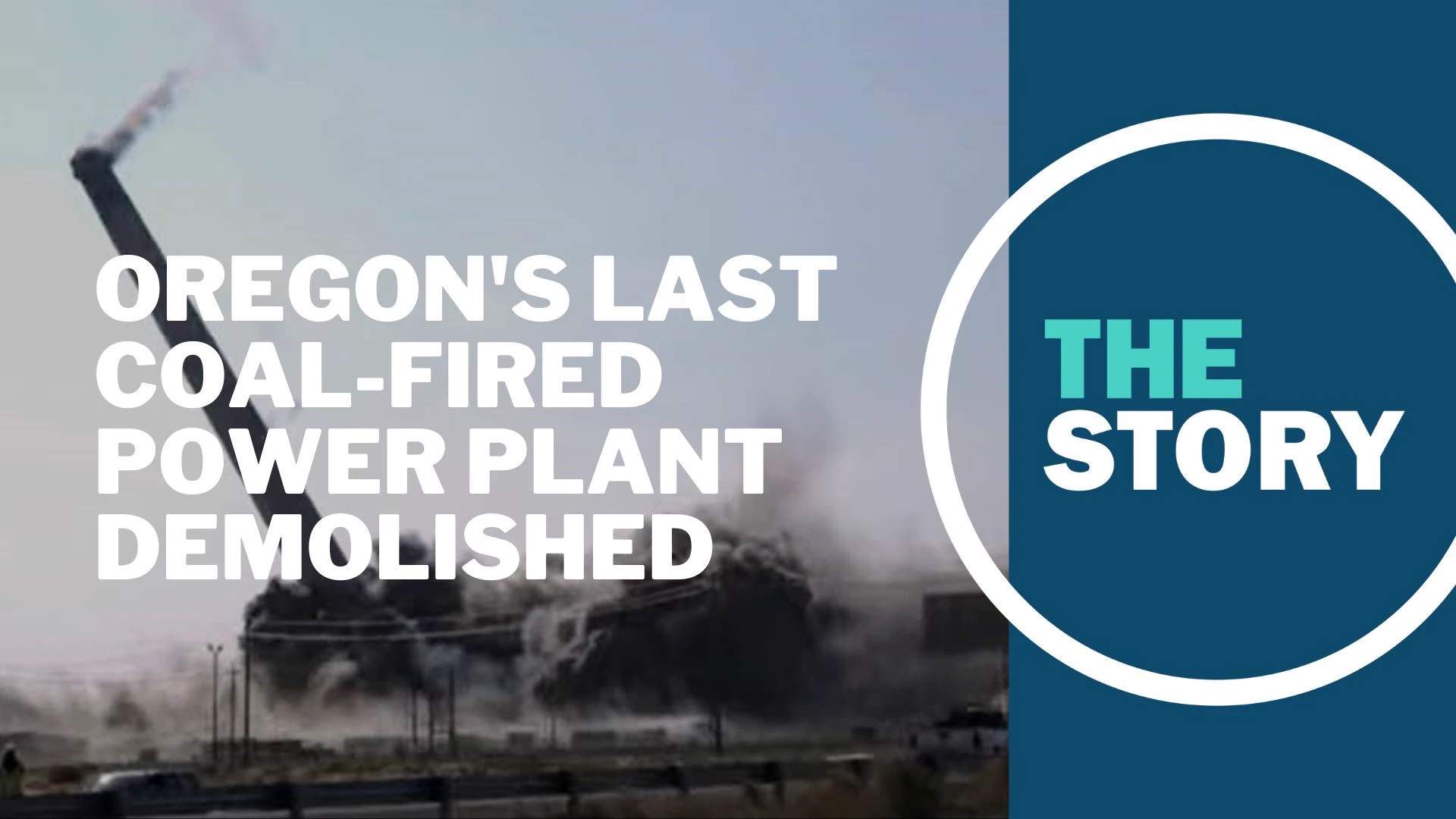 Explosive demolition of the Boardman coal plant smokestack showing a massive plume of dust and debris as the 656-foot tower collapses in September 2022.