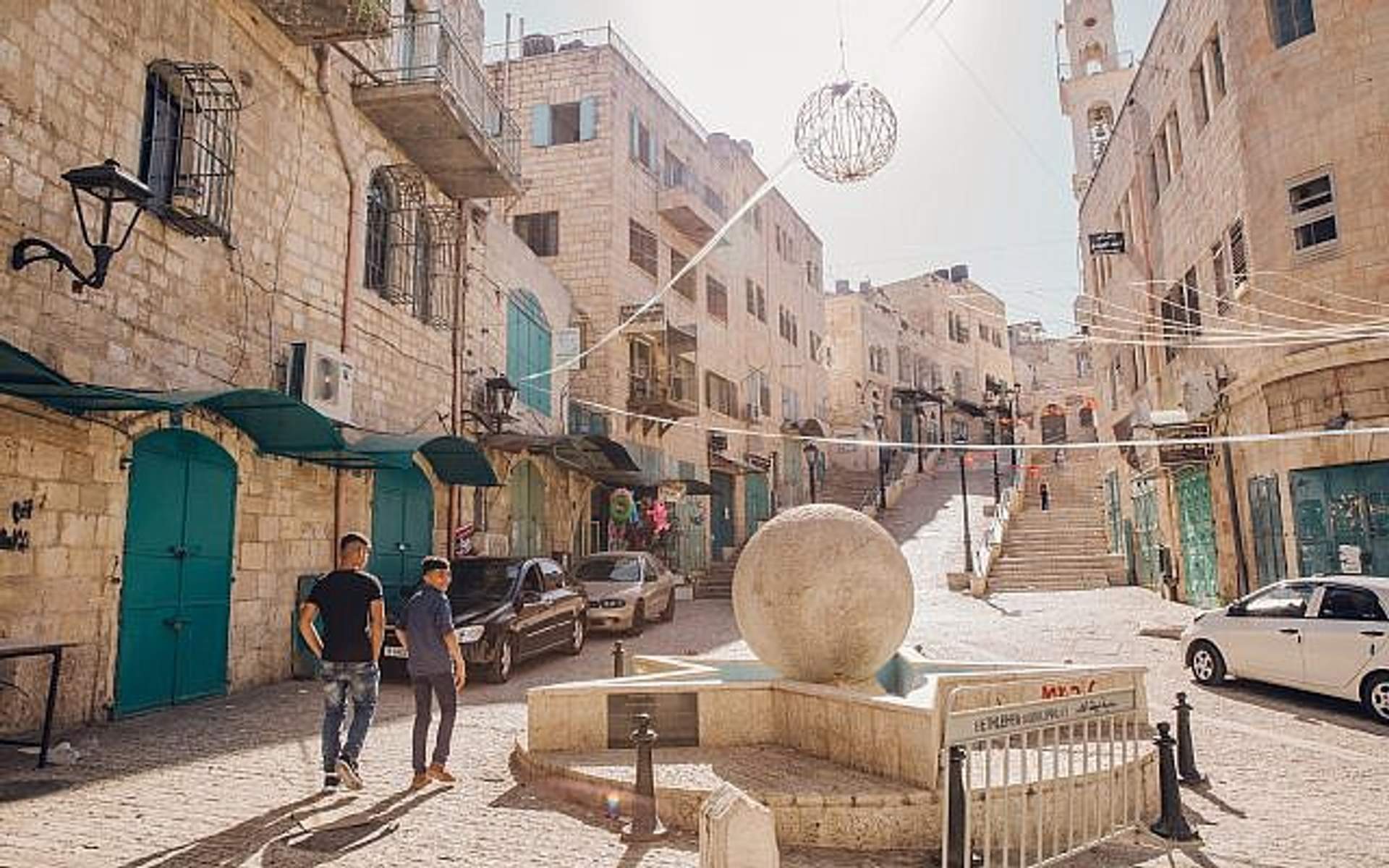 A street in the business district of Gaza City