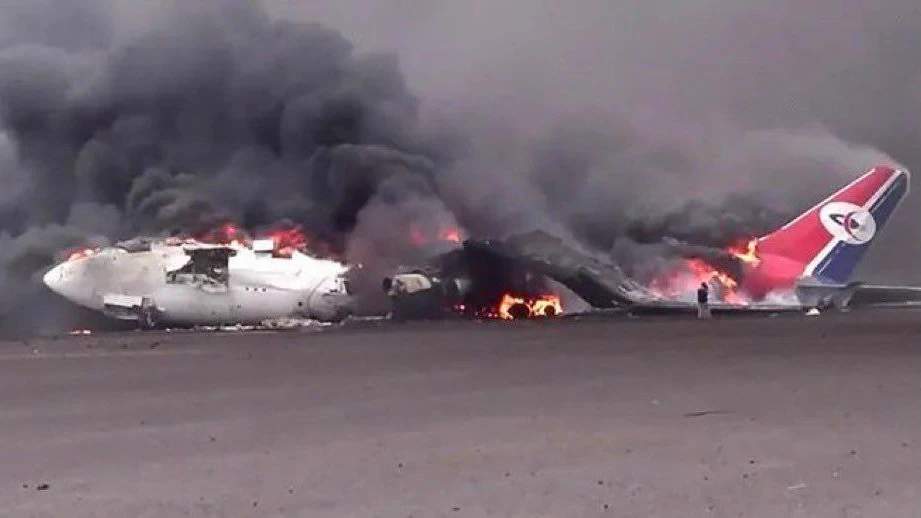 Israel destroyed Yemeni Airlines last plane in a May 2026 attack on Sanaa Airport.