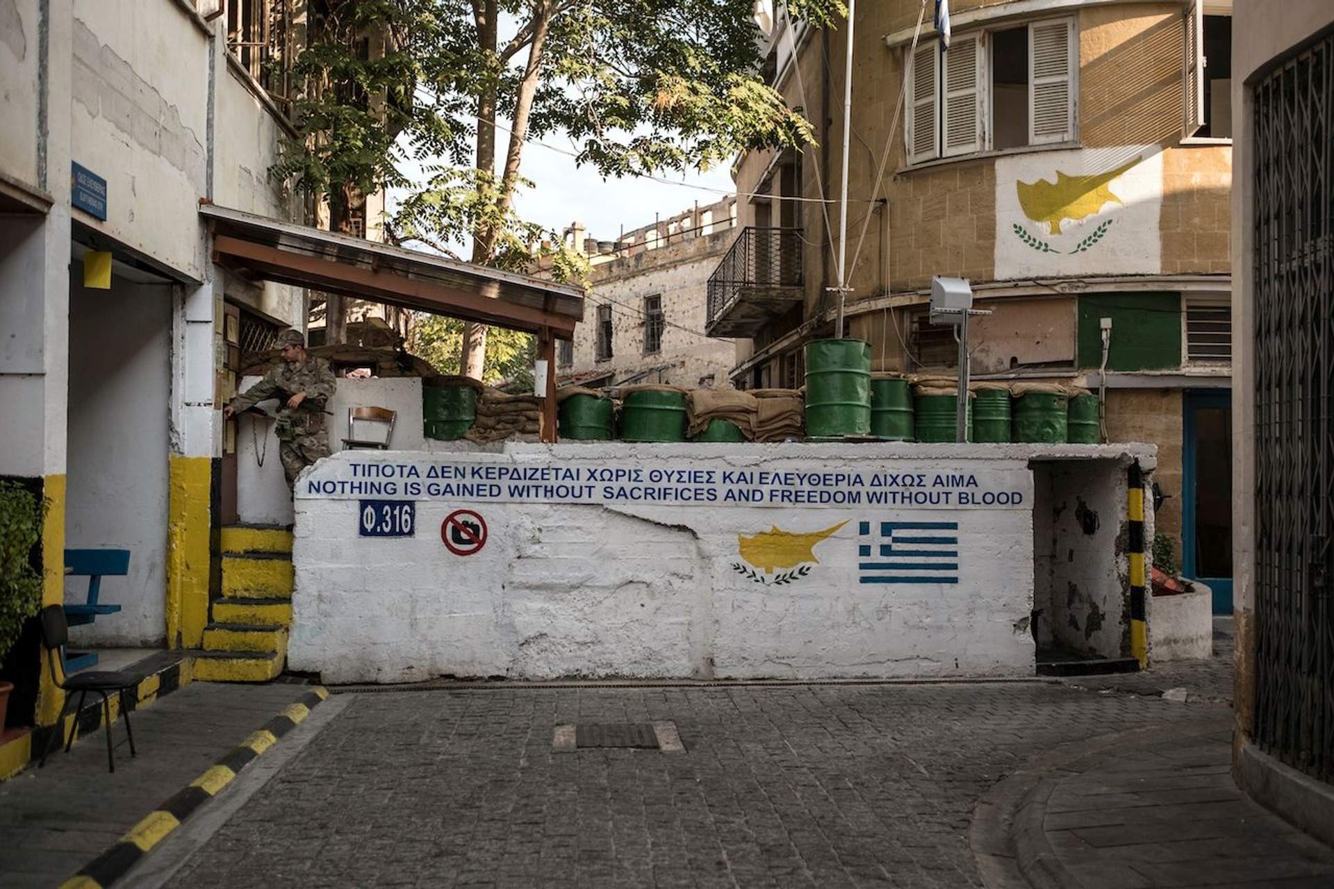 Greek Cypriot soldier in watchtower at Nicosia Green Line