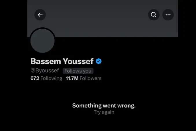 Bassem Youssef Banned on X