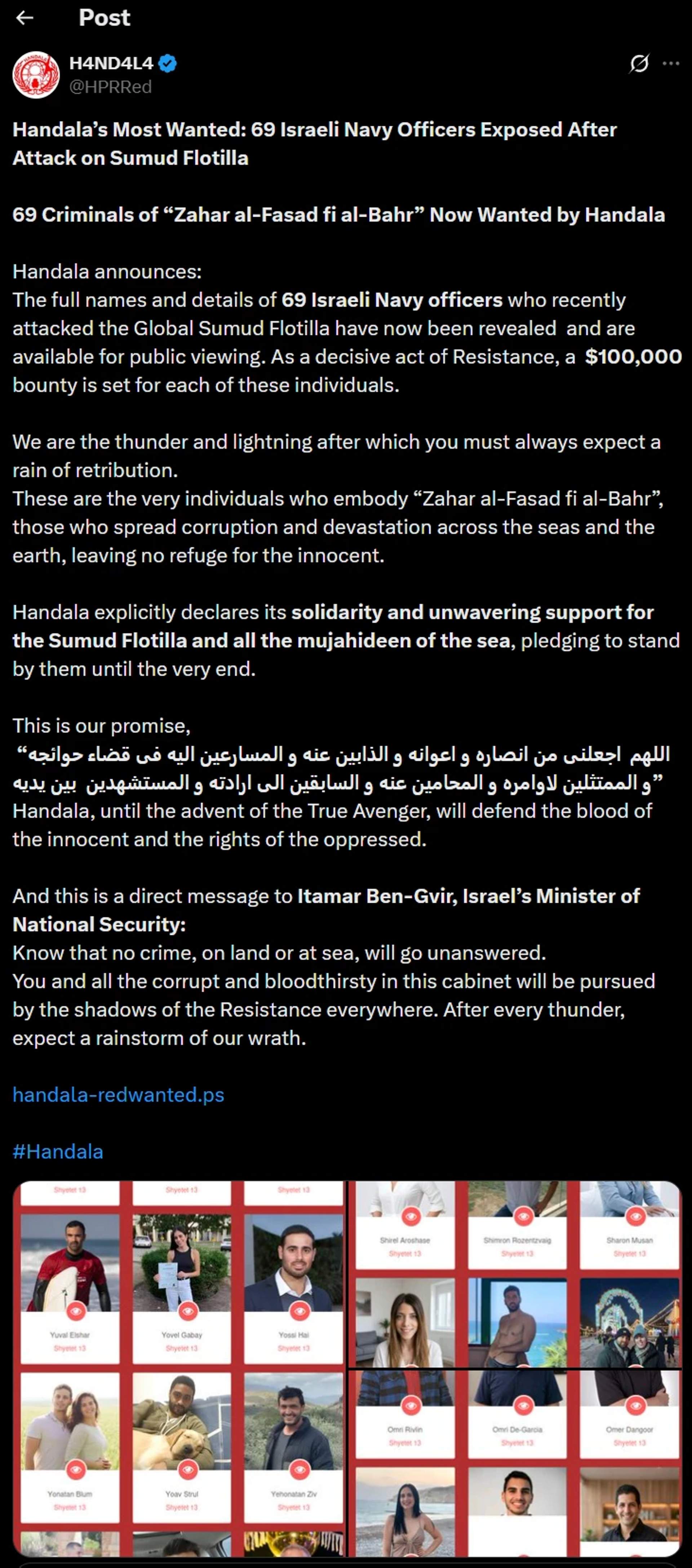 Screenshot of the tweet from Handala (embedding not working on this tweet)
