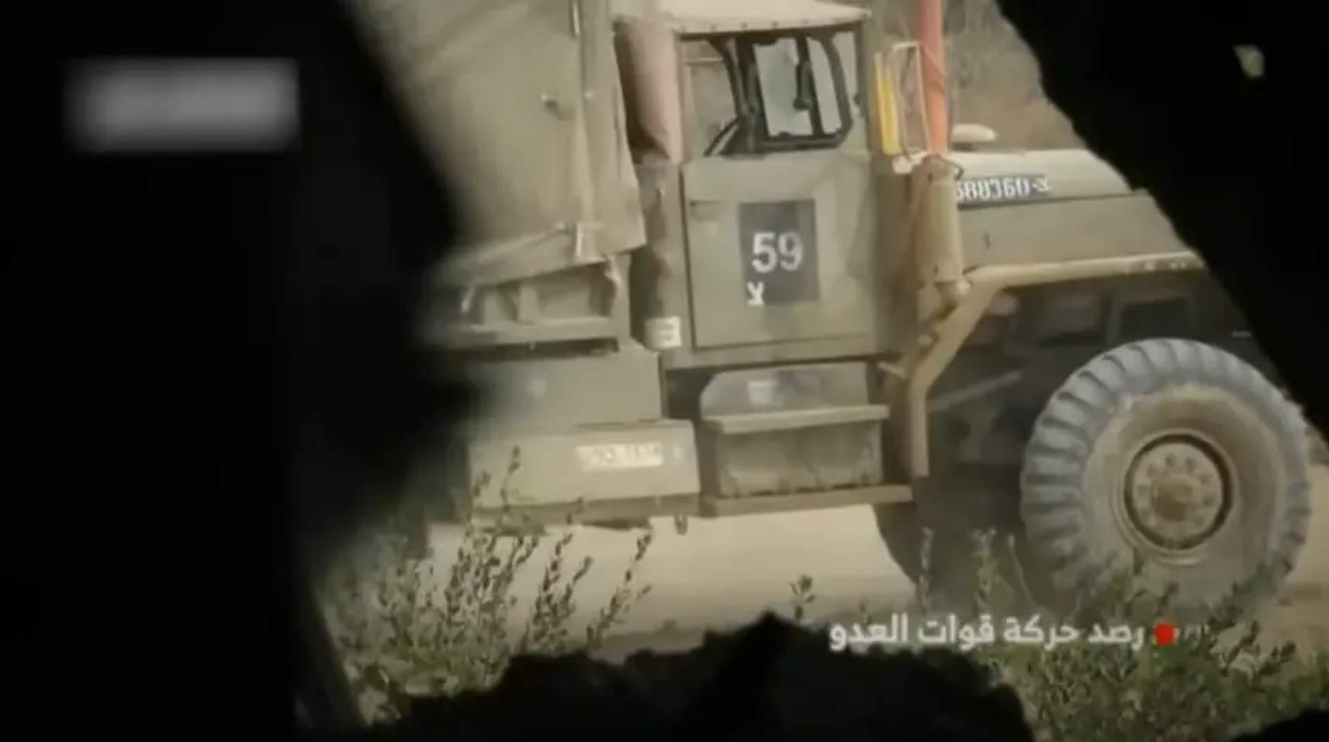 Israeli truck seen passing Qassam position [Netzarim Corridor - August 23rd 2024]