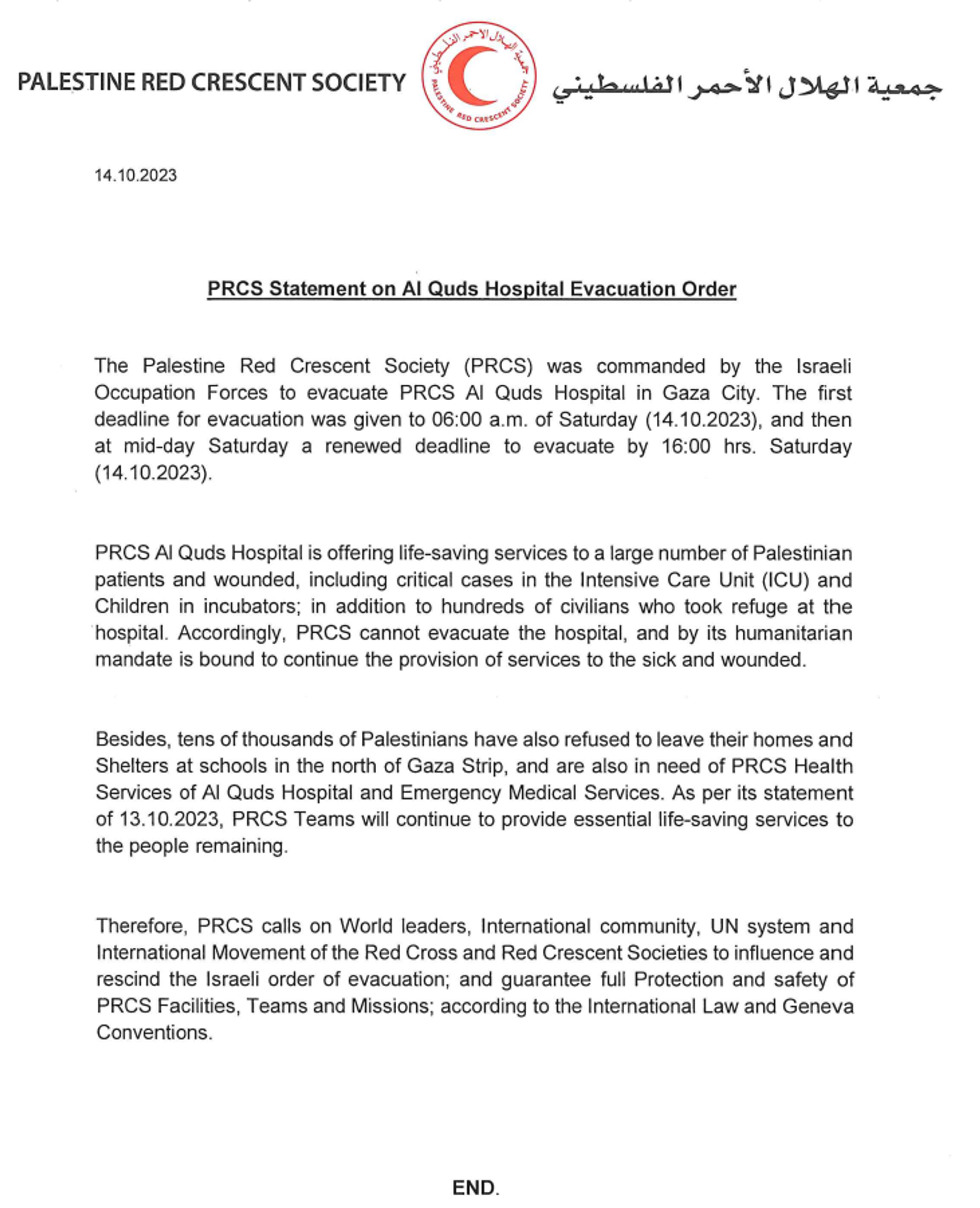 PRCS Statement