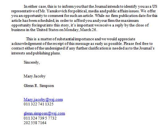 Mary Jacoby's formal compliant to the FEC on Paul Manafort's connections with Ukrainian far right nationalist. part 2