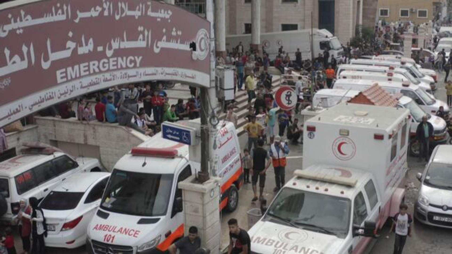 An Overcrowded Hospital in Gaza