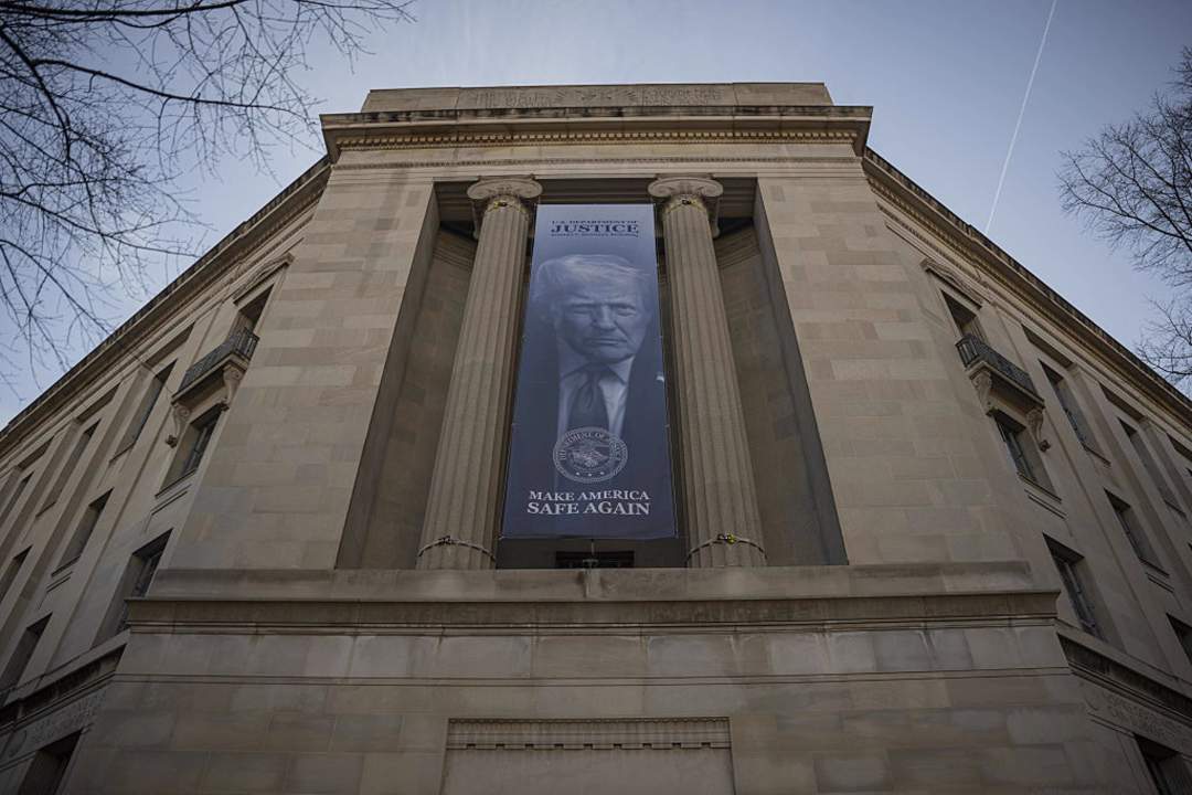 Exterior of the US Department of Justice building in Washington DC