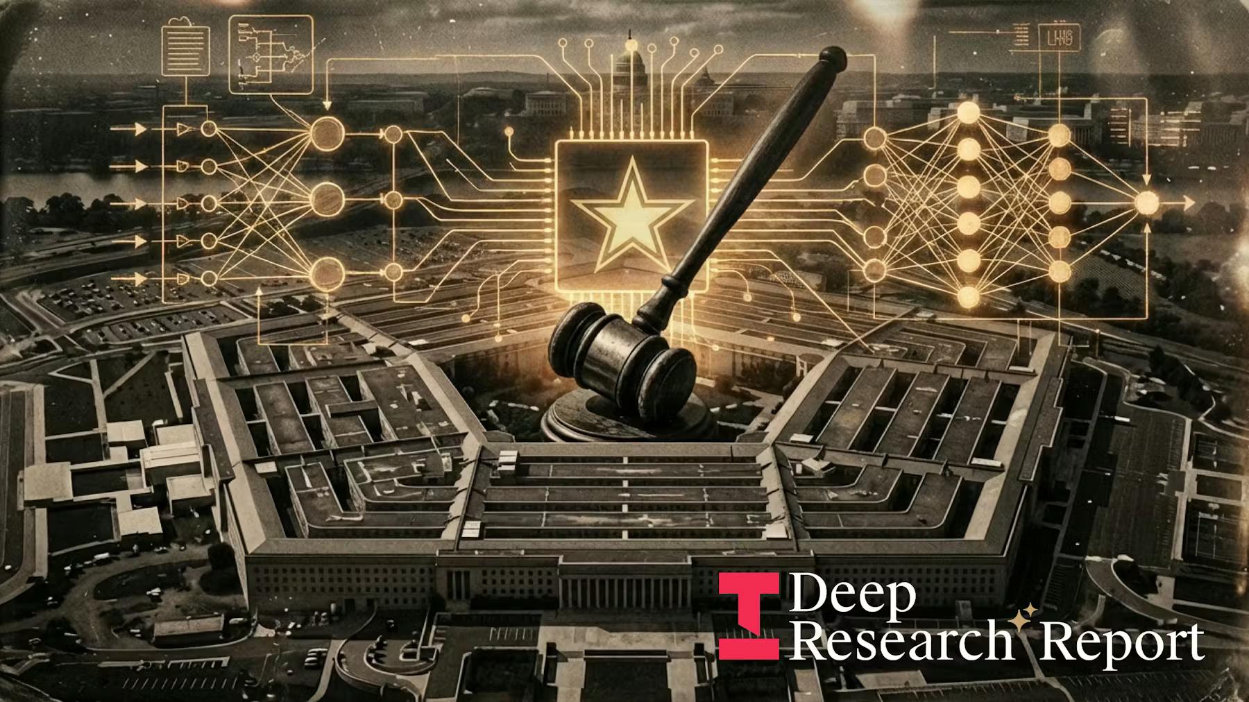 Image depicting AI intergration in the Pentagon