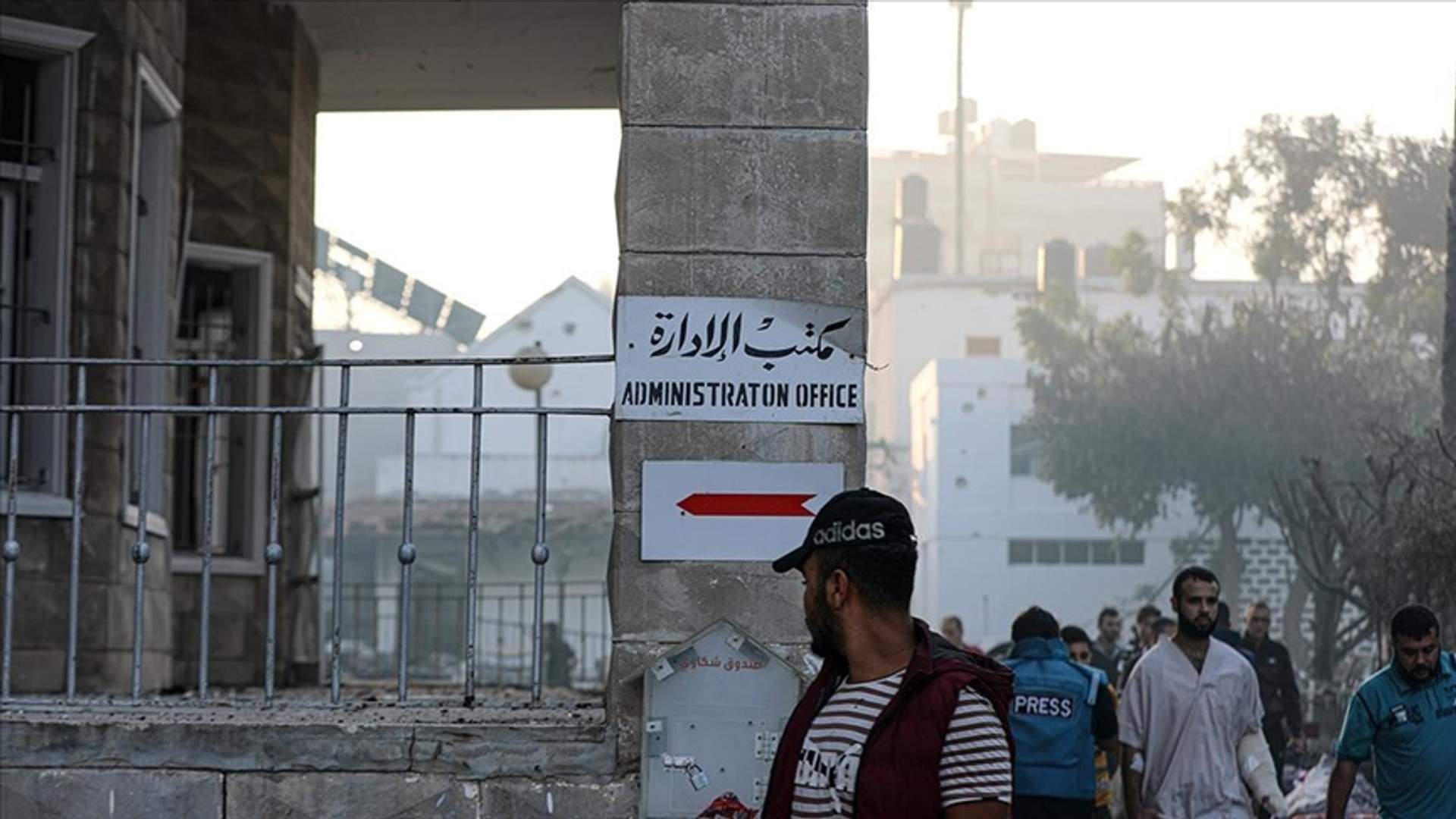 Outside Al-Quds Hospital