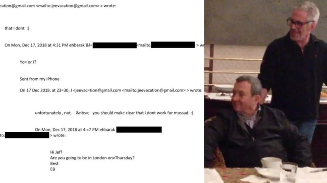 Former Israeli Prime Minister Ehud Barak and Jeffrey Epstein in a photo released by the U.S. House Oversight Committee