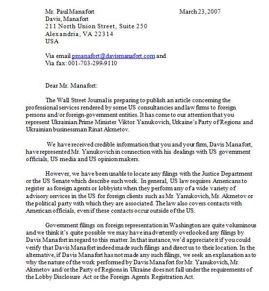 Mary Jacoby's formal compliant to the FEC on Paul Manafort's connections with Ukrainian far right nationalist. part 1