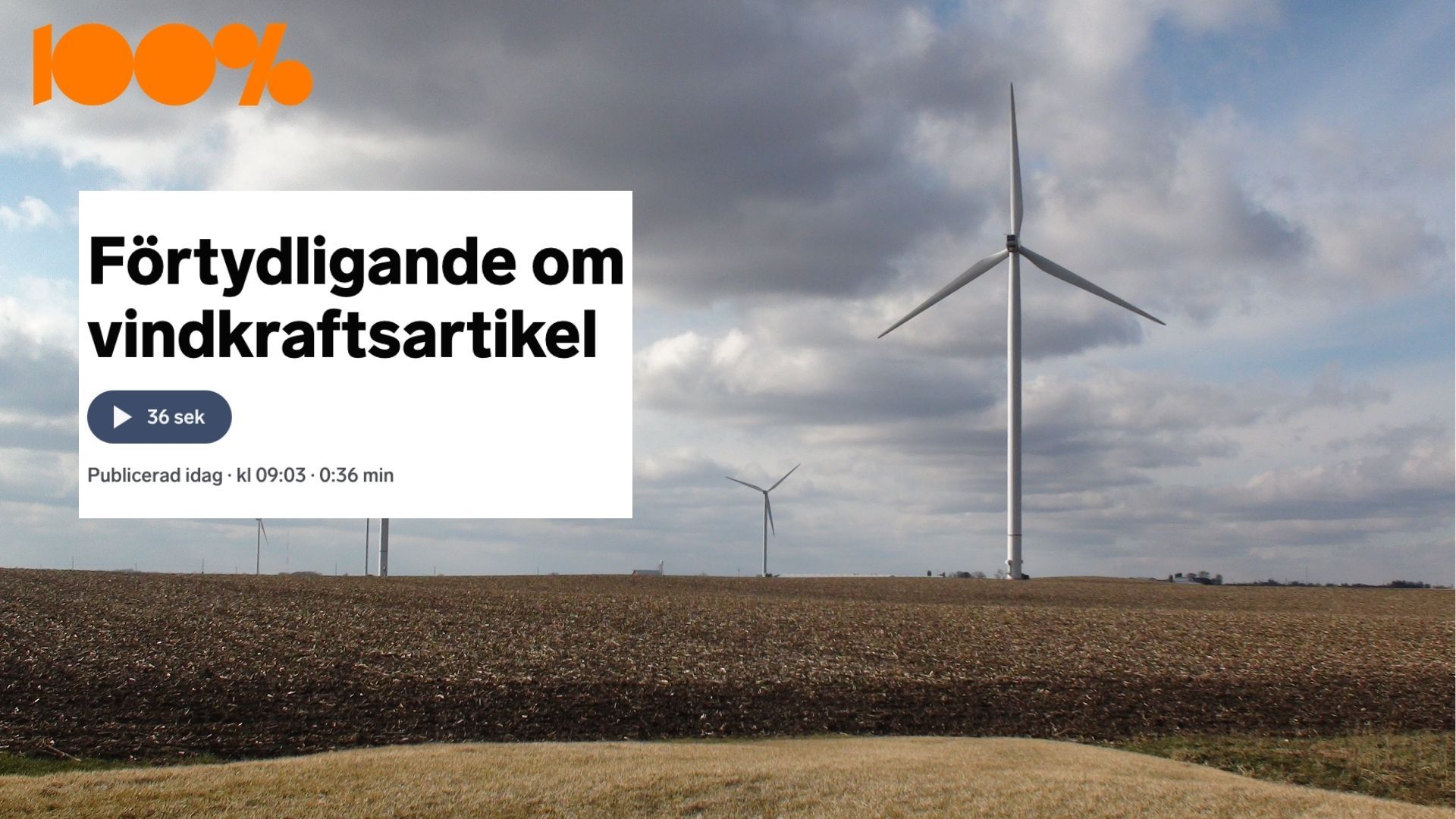 Vindkraftsvän i SR tillhörde vindkraftsbolag