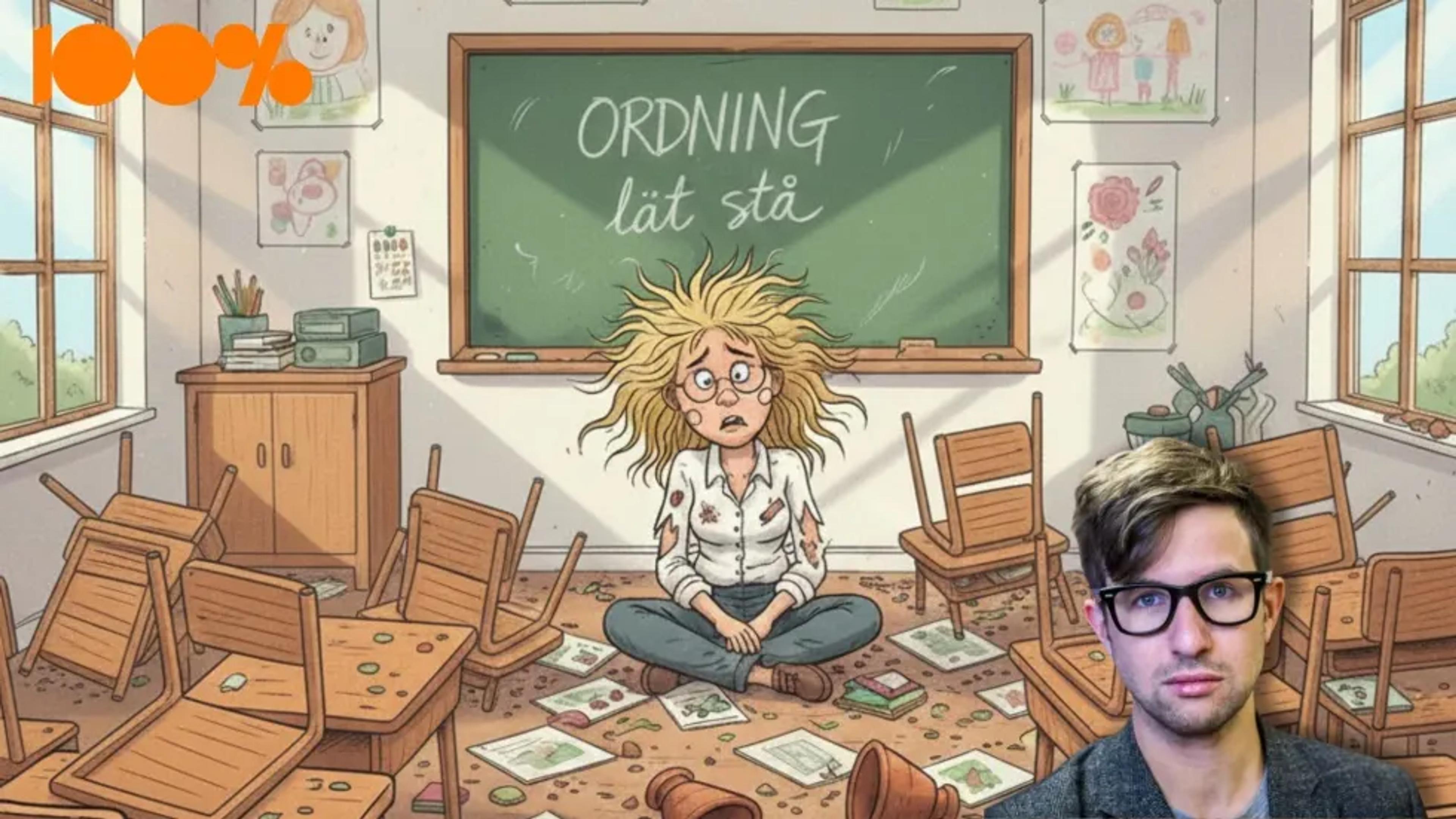 Vår kultur befäster kunskapsgapet