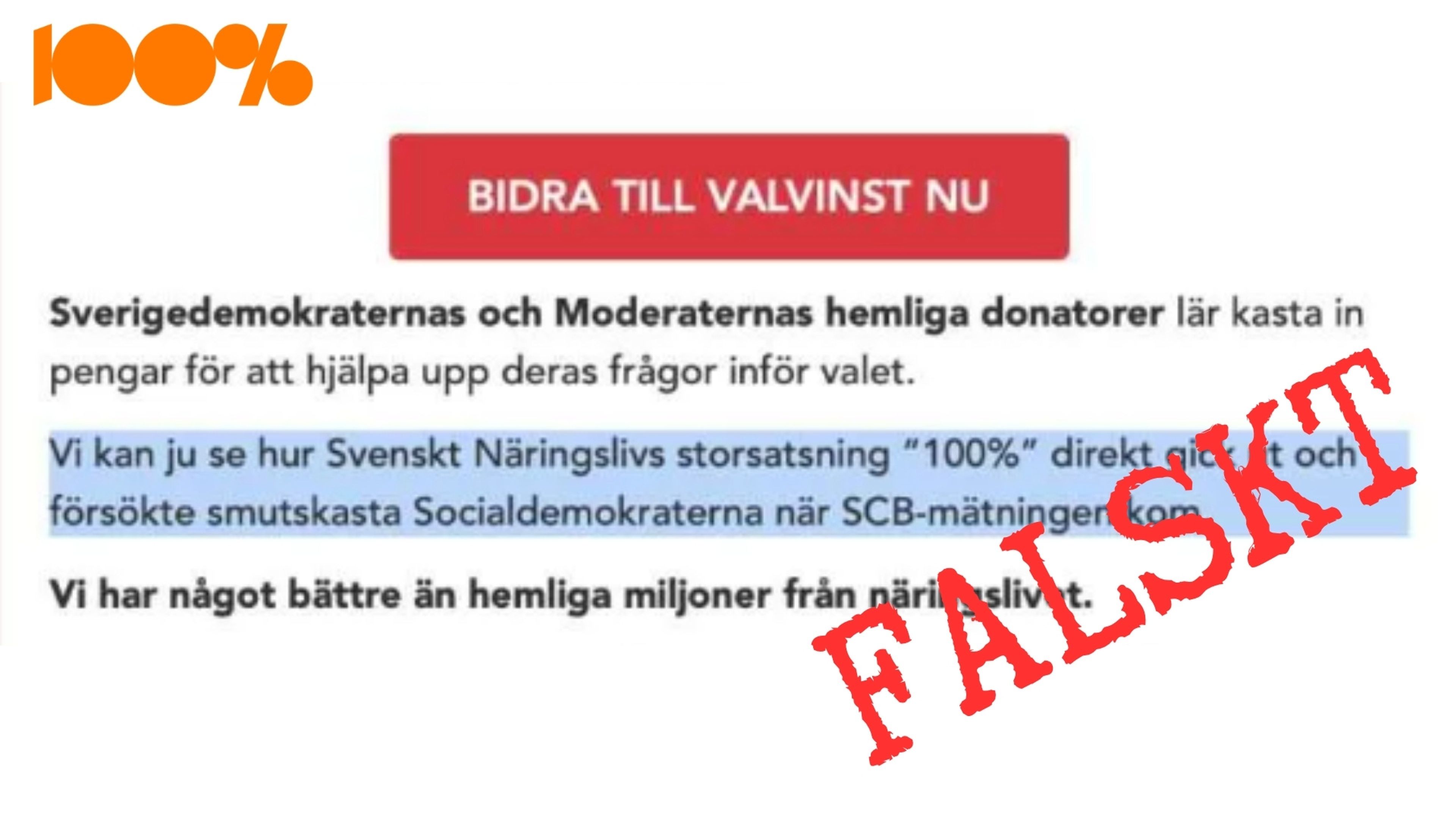 S-lögnen: Svenskt Näringsliv bakom 100%