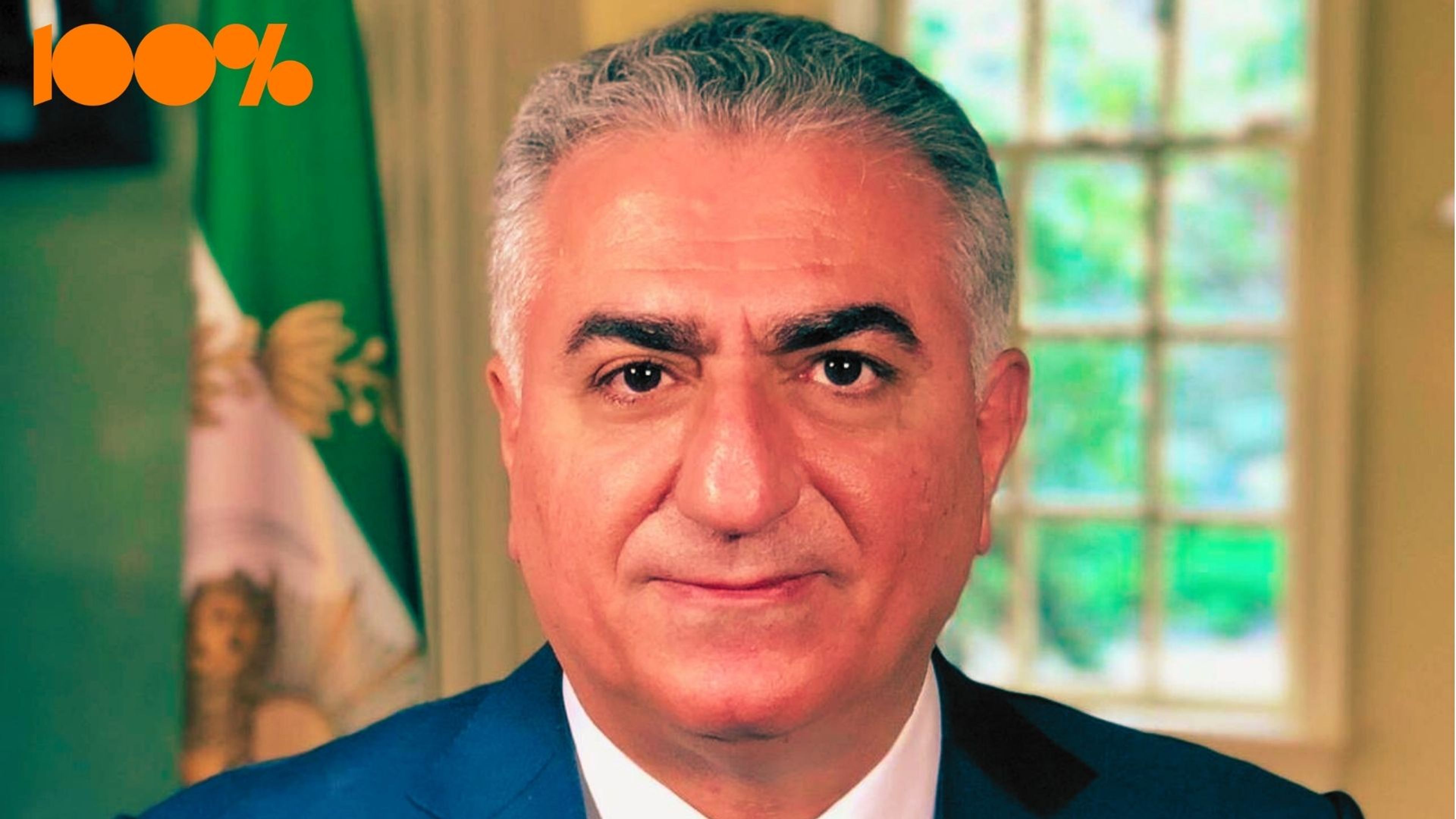 Erkänn Pahlavi som Irans ledare
