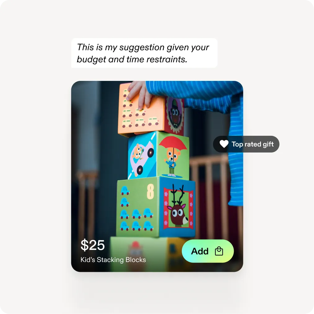 ui image