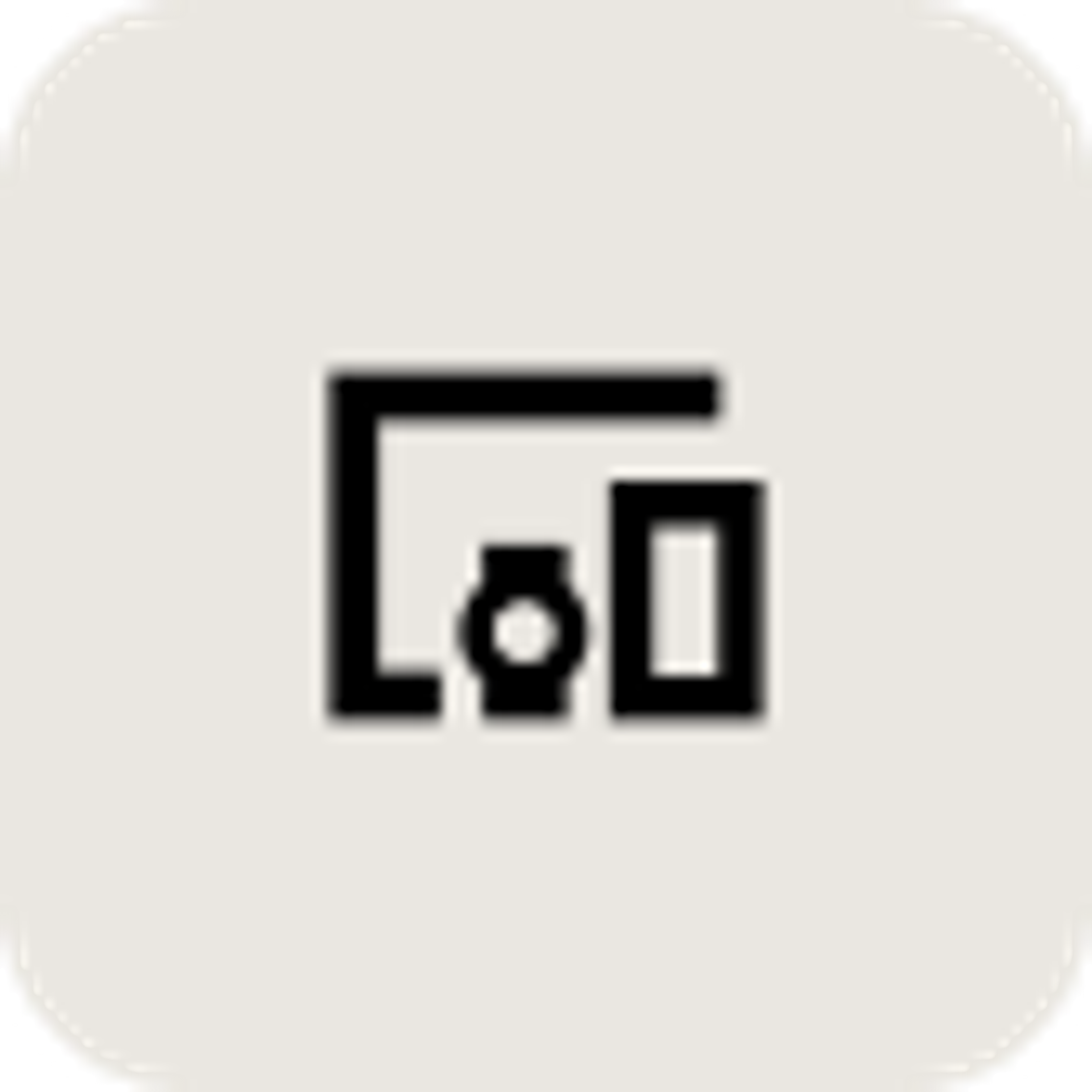 Consumer Electronics