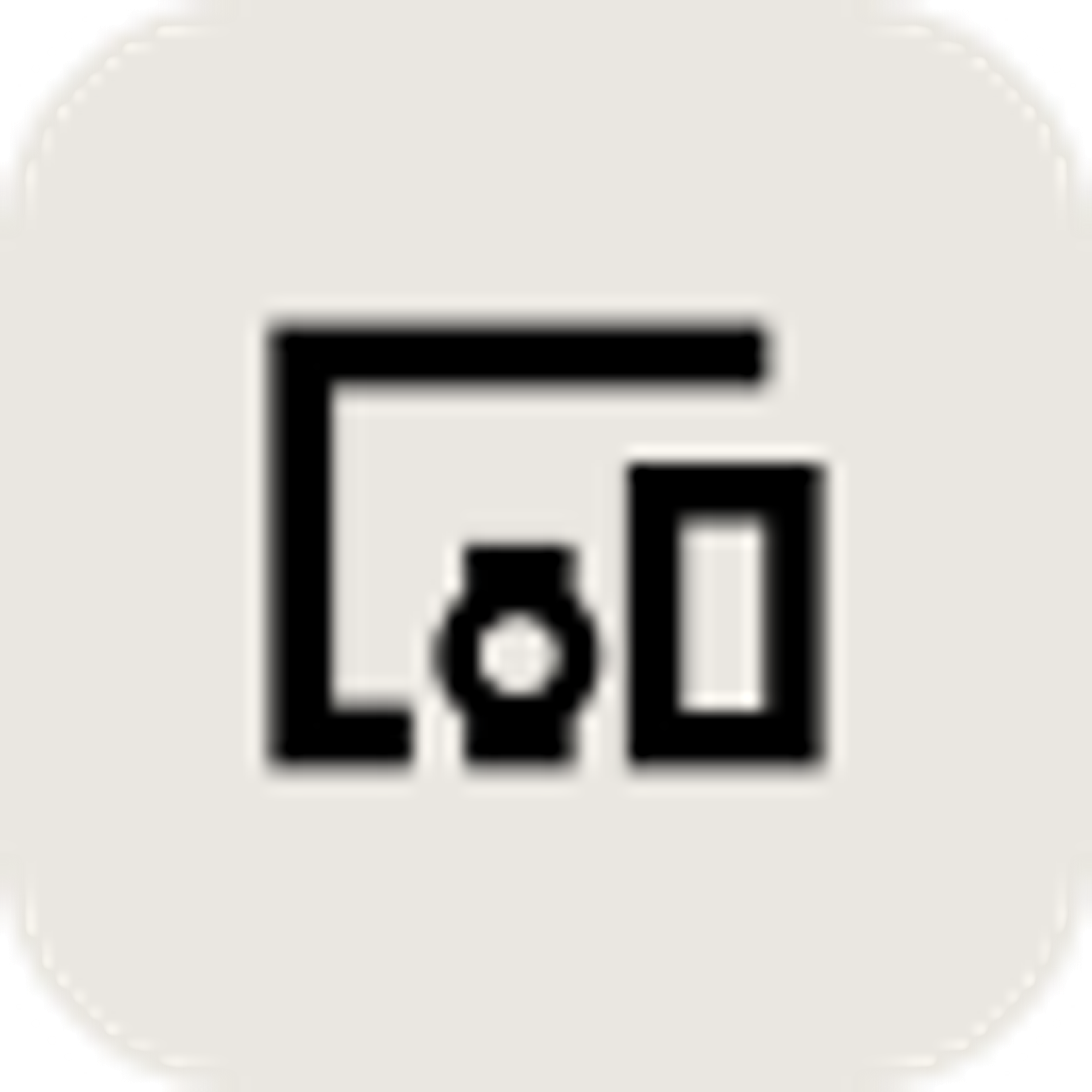 Consumer Electronics