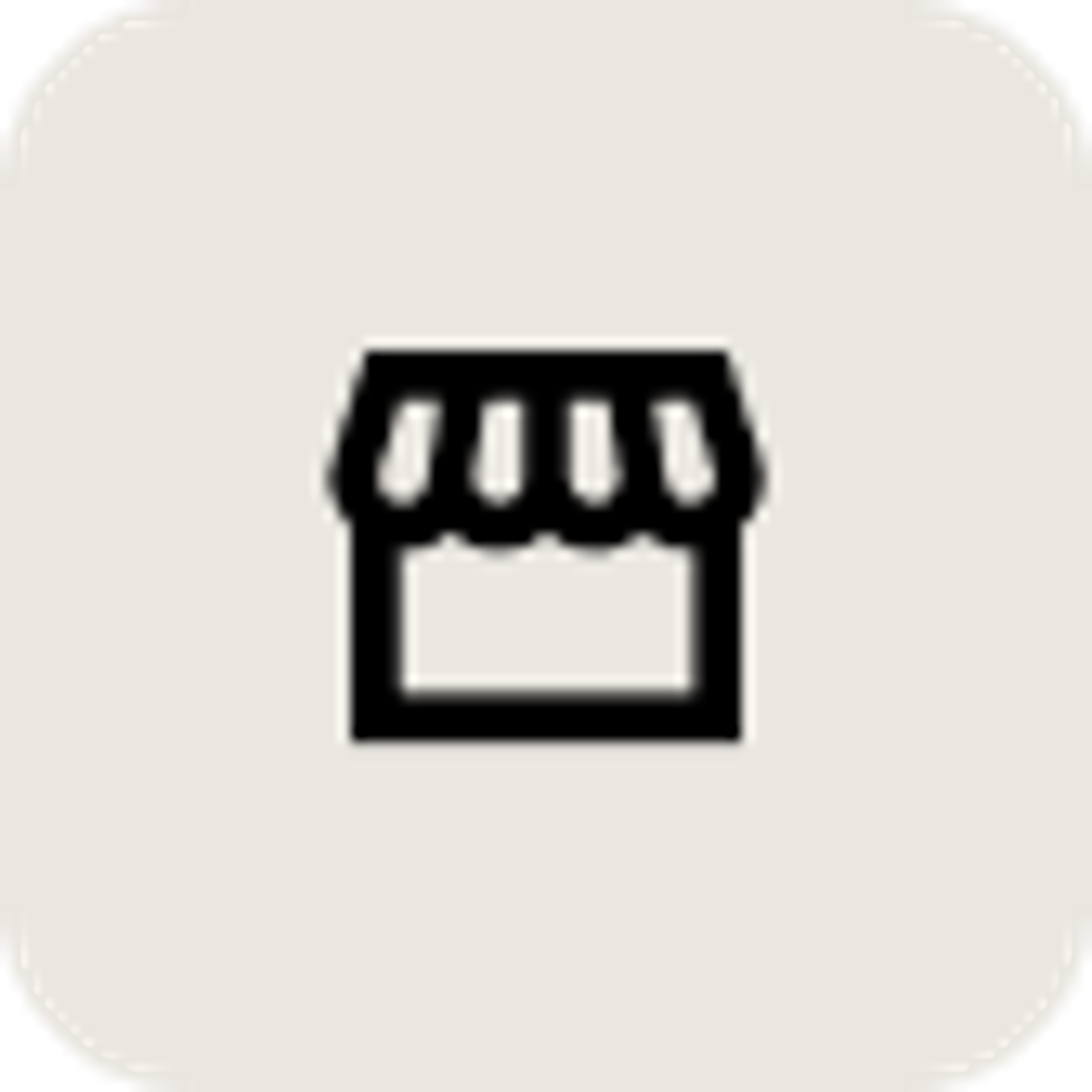 Retail & Marketplace