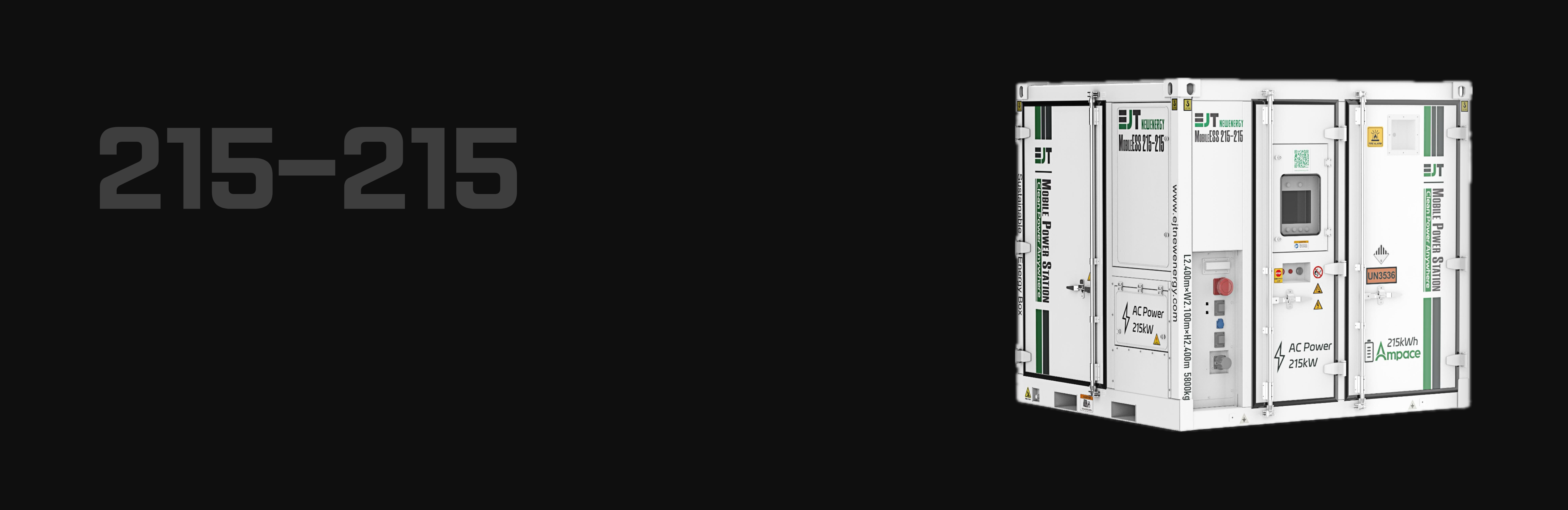 MobileESS 215-215 - slide 1