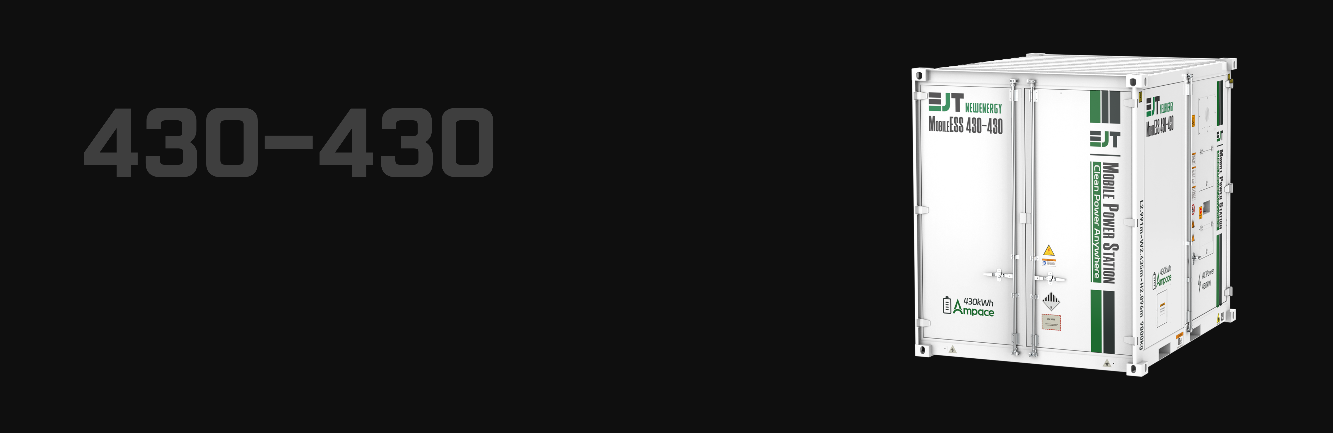 MobileESS 430-430 - slide 1