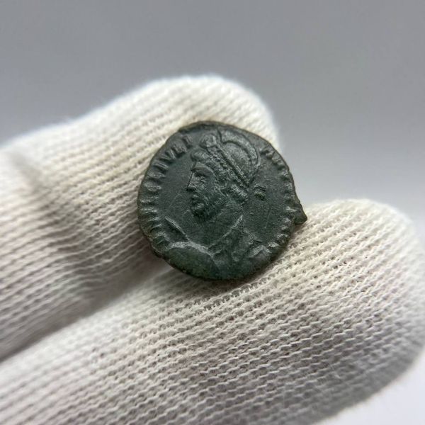 Follis di Juliano II Apostata 