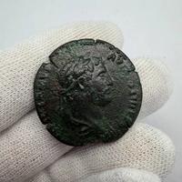 Sesterzio di Adriano