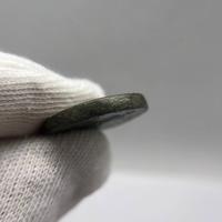 Dupondio di Antonino Pio thumb 4