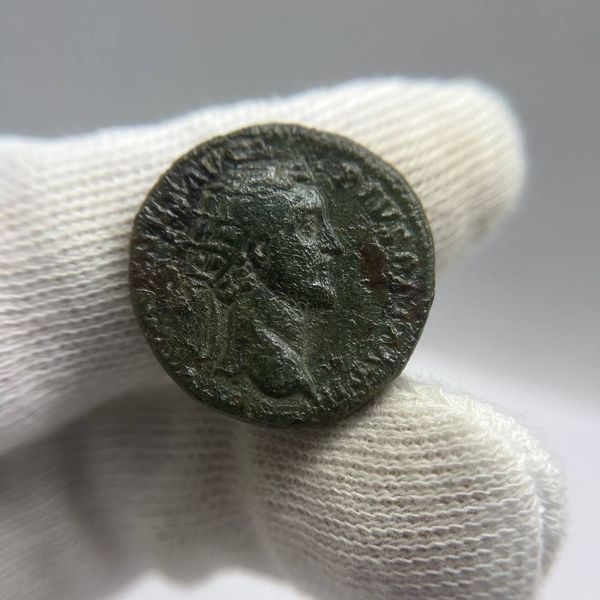 Dupondio di Antonino Pio