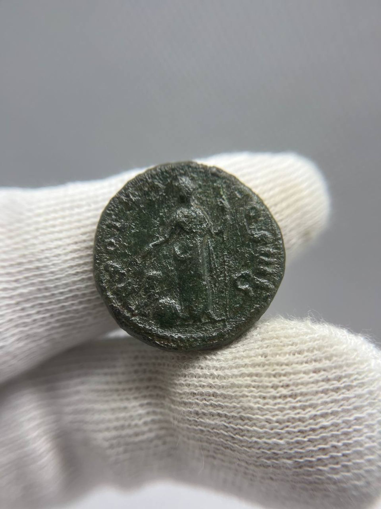 Dupondio di Antonino Pio - view 3