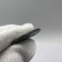 Asse di Antonino Pio thumb 5