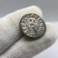 Antoniniano di Gordiano III thumb 5